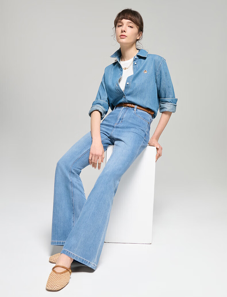 HAZZYS Women's Spring PHIZ Series Casual Flared Washed Denim Jeans ATDSP0DBX06 6
